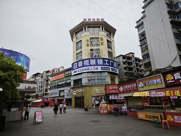 萍乡步行街店