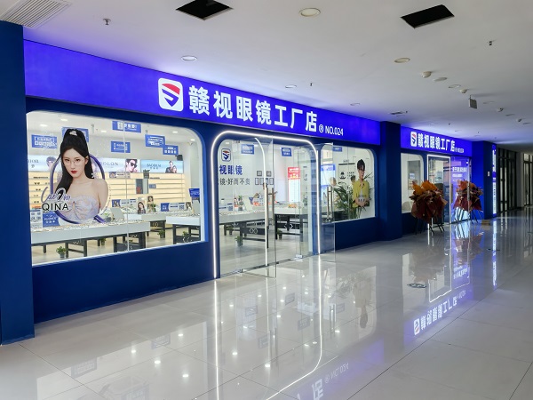 南昌新建世纪万象店